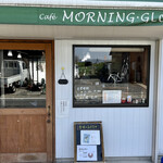 Cafe Morning Glory - 