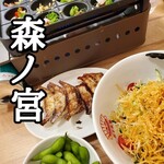 餃子食堂マルケン - 