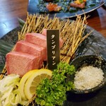 Yakiniku Rabo - 