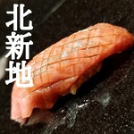 新地 鮓 ゆうじろう - 