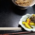 食堂 大江山 - 鬼そば定食のお漬物