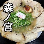 しあわせのらーめん ミゥ - 