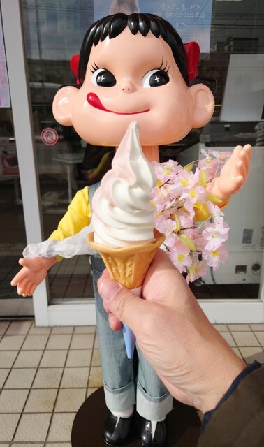 不二家 深川三条店 - 深川/ケーキ | 食べログ