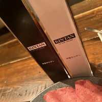 六本木焼肉　Kintan - 