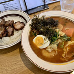 スープカレー店 34 - ジャークポークと菜の花カレー　岩海苔トッピング