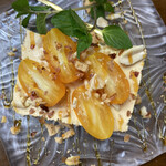 食堂 ナーチュア - 