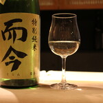 新日本料理おぶね - 