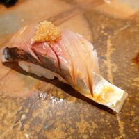 元 - 鯵 2023年3月