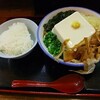 うどん まるしん