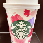 スターバックスコーヒー 北見KITFRONT店 - 