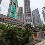 Restoran Stadium Negara - 