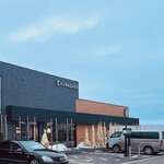 スターバックスコーヒー 北見KITFRONT店 - 