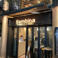 うしごろバンビーナ 渋谷店 -  うしごろバンビーナ 渋谷店 -