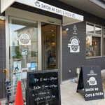 SHICHI NO CAFE & PIZZA - 入り口