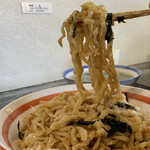 らー麺　Do・Ni・Bo - ガイロガイロしてリフトUP⤴️