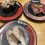 Sushi Kuine - 