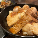 Himeji Oden Jiryouri Izakaya Jigorokohiro - 