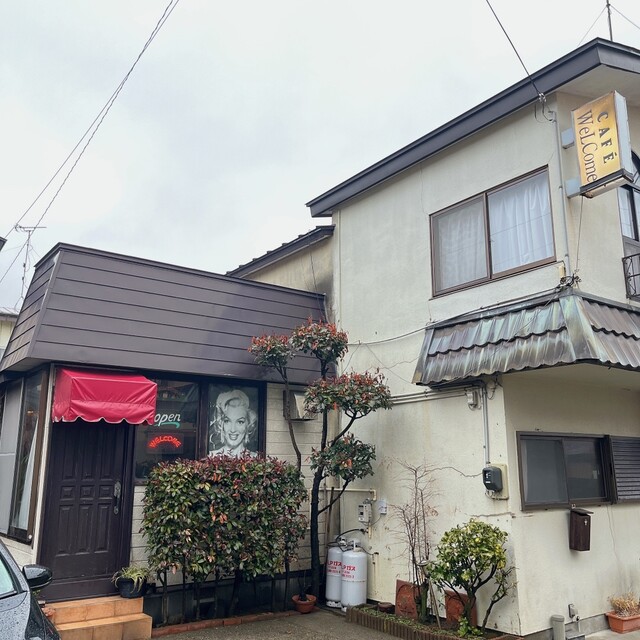 ウェルカム - 能代（カフェ）の写真