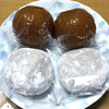 阿部屋菓子店 - 茶まんじゅうとあん餅