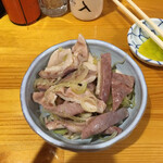 Fukube - 