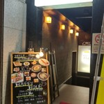 西洋料理ミカーサ - 