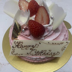 ル ガリュウＭ - 