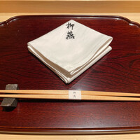 日本料理 柳燕 - 