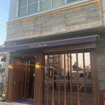 トゥ・ラ・ジョア イズム - 