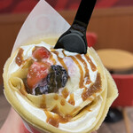 Cold Stone Creamery - 