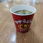 カスヤ - 料理写真: