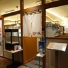 本格手打 もり家 東京店