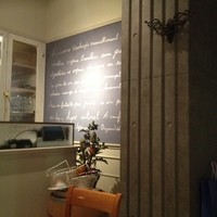 Le Salon de Legumes - 