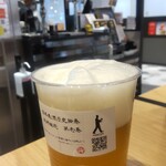 ビールスタンド重富 - 23/03