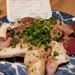 Hidagyuuyakiniku gyuuzanmai - 