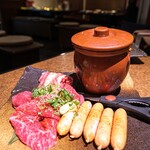 肉の入江 - 