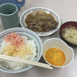 牛丼専門サンボ - 