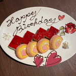 日比谷 Bar 池袋１号店 - 