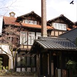 アサヒグループ大山崎山荘美術館 喫茶室 - 山崎山荘
