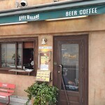 イーストヴィレッジ - 