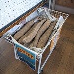 Nobeyama Kanko Annai Jo