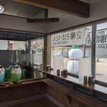 Nobeyama Kanko Annai Jo