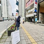 I’m donut? 福岡店 - 外観