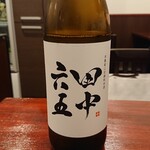 kagi 鴨と日本酒 - 