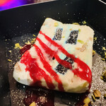 cafe Planetaria - 