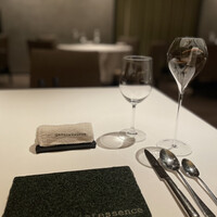 カンテサンス - 