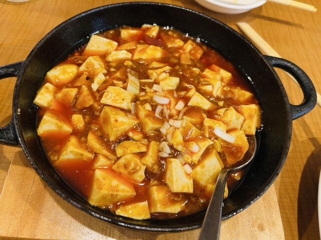 Hong Kong Tei Jujo Ten photo 5