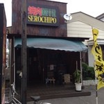 セロチポ - 