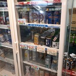 東武日光売店 - 