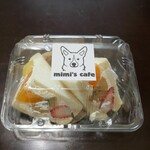 藤屋食堂 - ミミーの気まぐれサンド