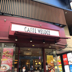カフェ・ベローチェ - 外観